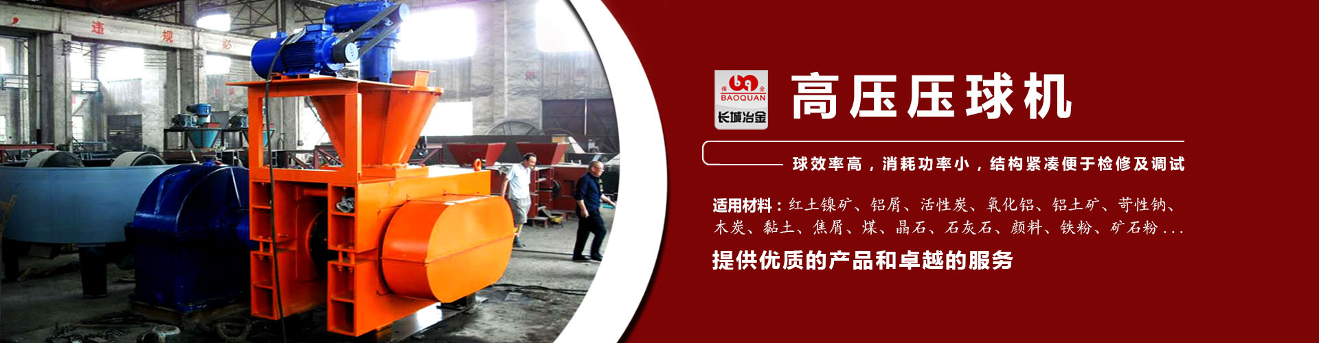 乐发VIII彩票登录入口